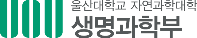 울산대학교