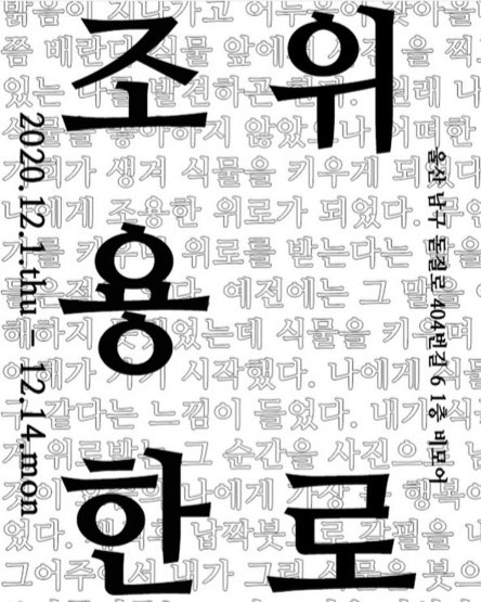 image데이터