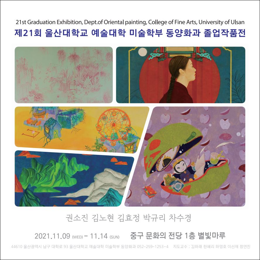 image데이터