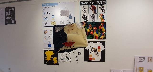과제전 2.jpg