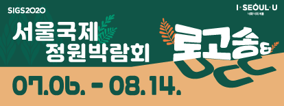 사본 -4-2. 로고송_UCC 공모 베너디자인.png